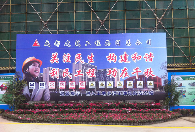 QQ؈D20160622185858.png
